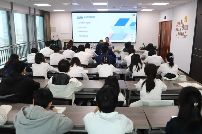 공공 임대 주택 바카라 사이트는 계약 특별 법률 교육을 수행합니다