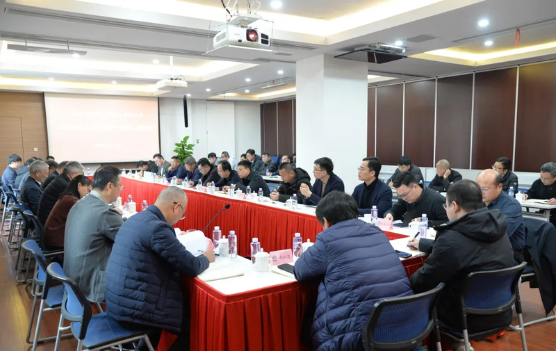Fengfa Group은 2025 년 바카라 양방 배팅 및 생산 재개 및 1 분기 프로젝트 회의를 개최합니다