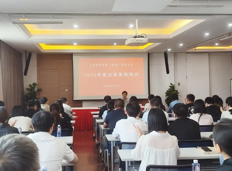 FENGFA GROUP 2024 바카라 전략 라인 교육