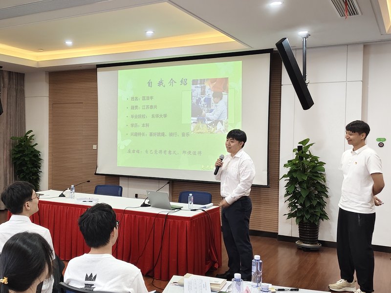 청소년이 날고 있습니다