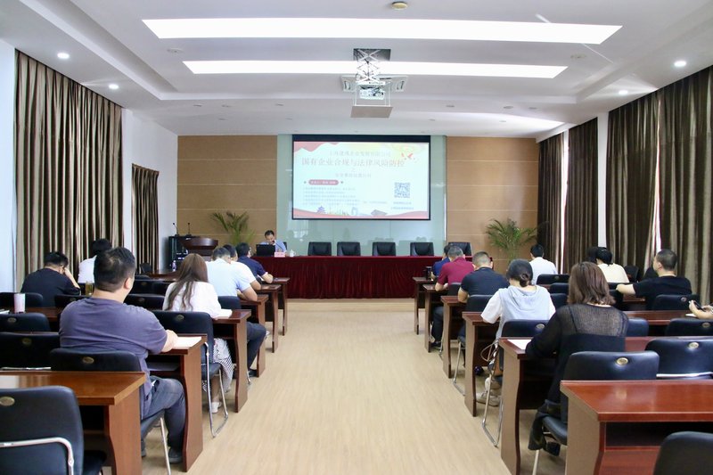 Jianyu Training