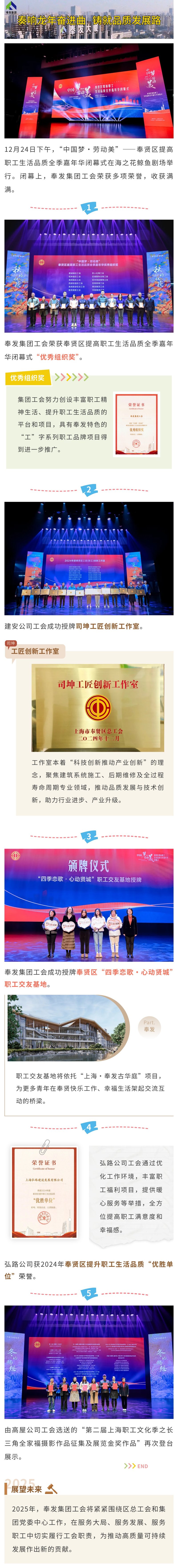 바카라 커뮤니티 Group Trade Union이 많이 얻었습니다