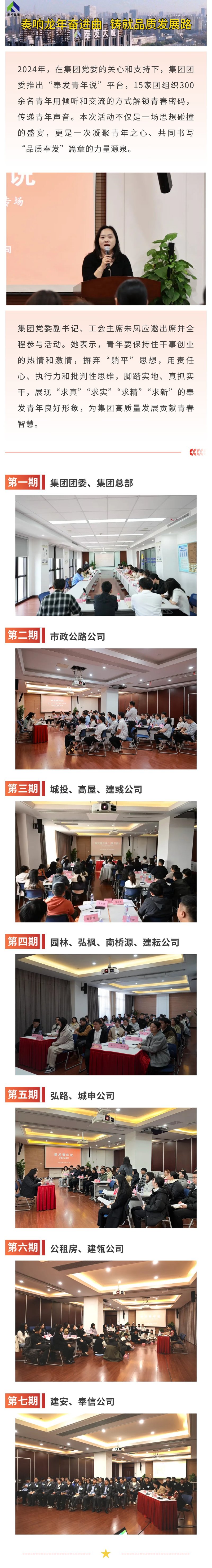 2024 "바카라 사이트 순위 청소년 이론"이 성공적으로 끝났습니다