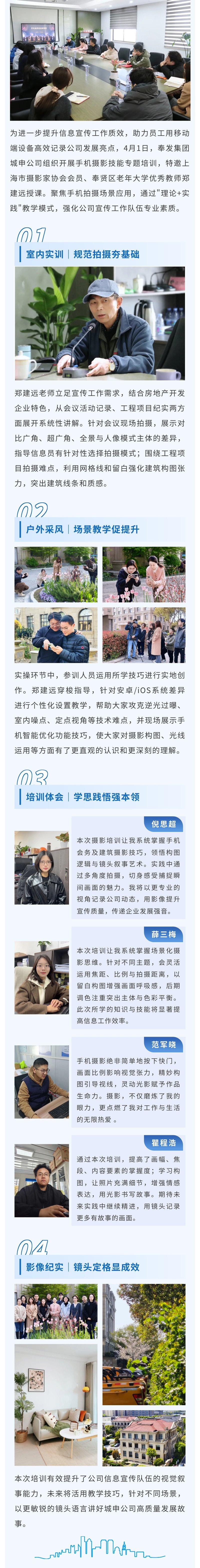 휴대폰으로 "꽁 머니 바카라 블록버스터 만들기"
