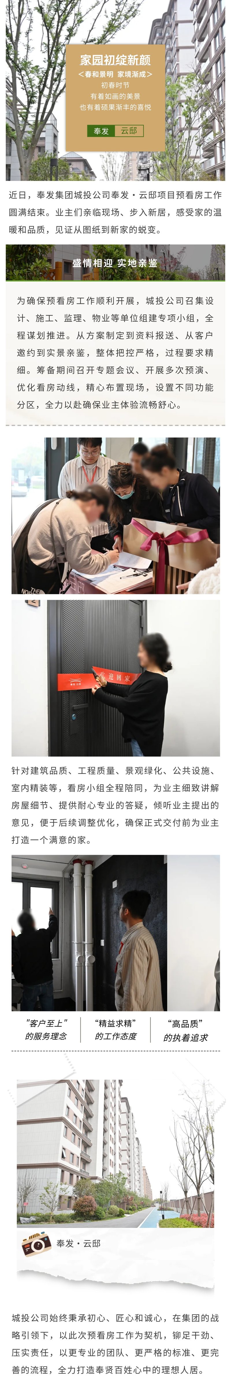 기대에 대한 아름다움과 품질 반응에 추가