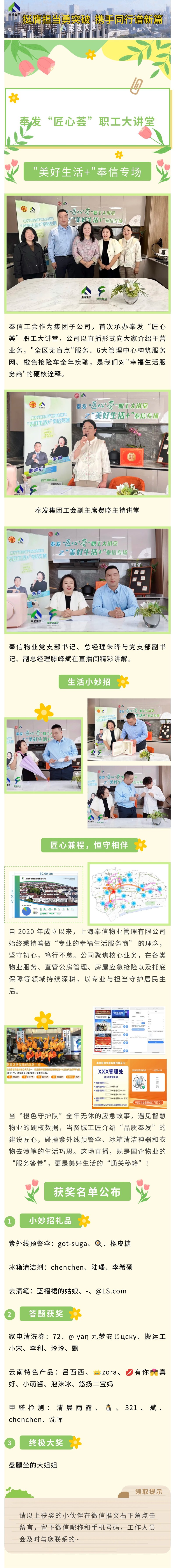 바카라 게임 사이트 장인 정신 노동자 강당