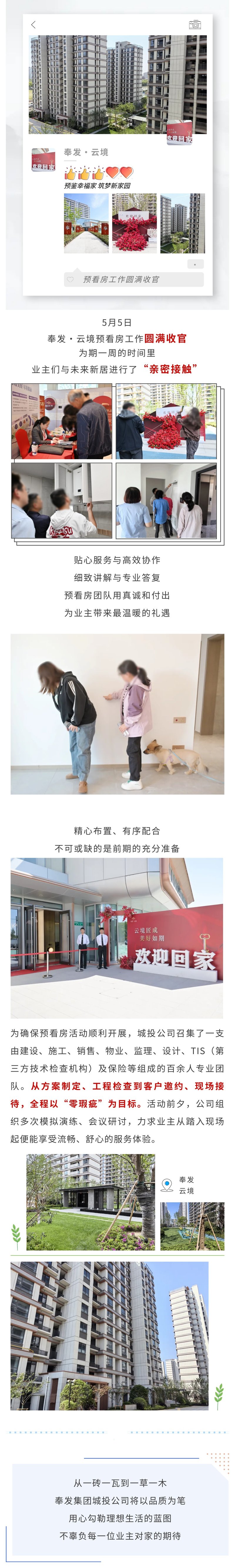 바카라 전략 · YUNJING | 당신이 보는대로 장인 정신과 경작