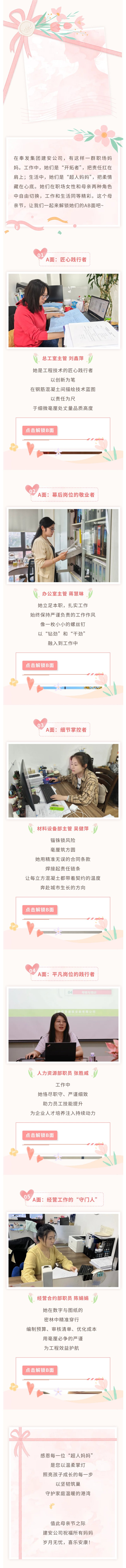 "Build"는 AB 측면을 증명하기 메이저 바카라 사이트