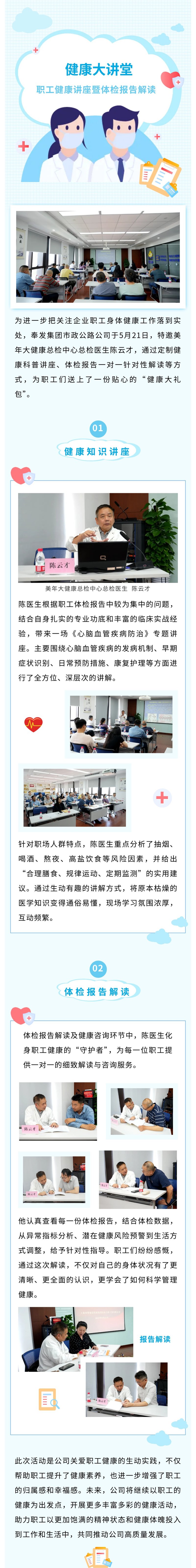 바카라 시스템 배팅 건강에 집중