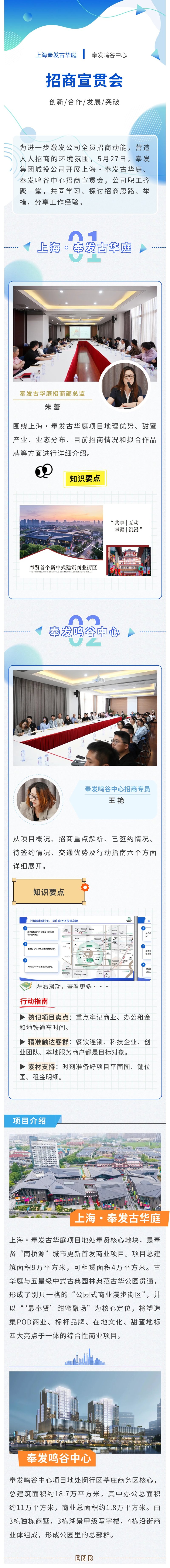 청구는 바카라 예측 촉진을위한 새로운 아이디어를 확장 할 수있는 능력을 강화합니다